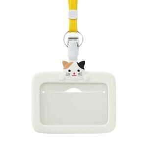 1823 A7804-7 Punilabo Id Card Holder